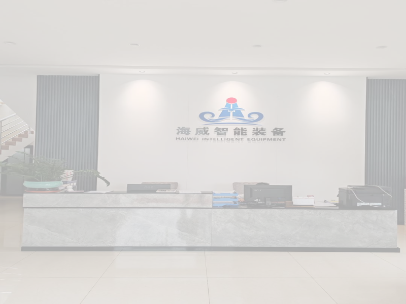 91香蕉成人A片最新版官网智能：金屬卷料自動化領域的全球領航者